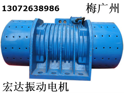 ZW-180-6振動電機(jī) 山西銷售ZW振動電機(jī)