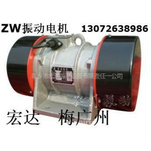 ZW-180-6振動電機(jī) 山西銷售ZW振動電機(jī)