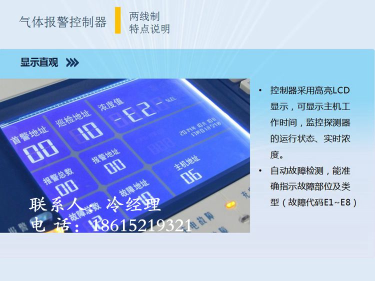 冶金設(shè)備