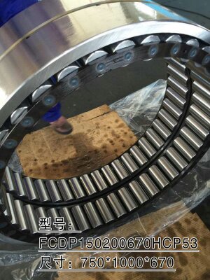 軋機(jī)軸承