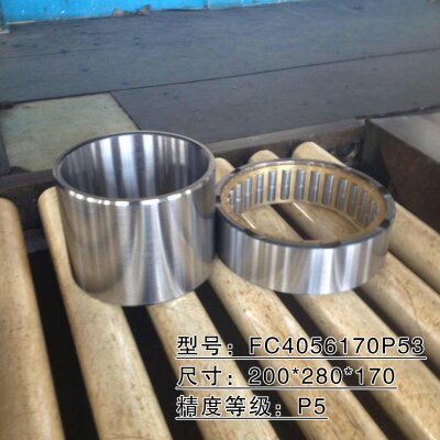 軋機(jī)軸承