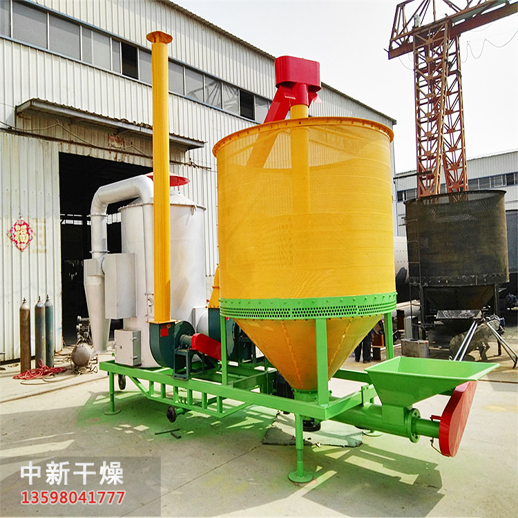 移動式稻谷烘干機/移動式糧食烘干塔/移動稻谷烘干機