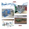ORC低溫余熱發(fā)電系統(tǒng)