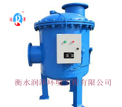 全程綜合水處理器