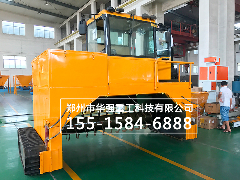 輪式翻堆機(jī)/翻拋車/自走式翻堆機(jī)