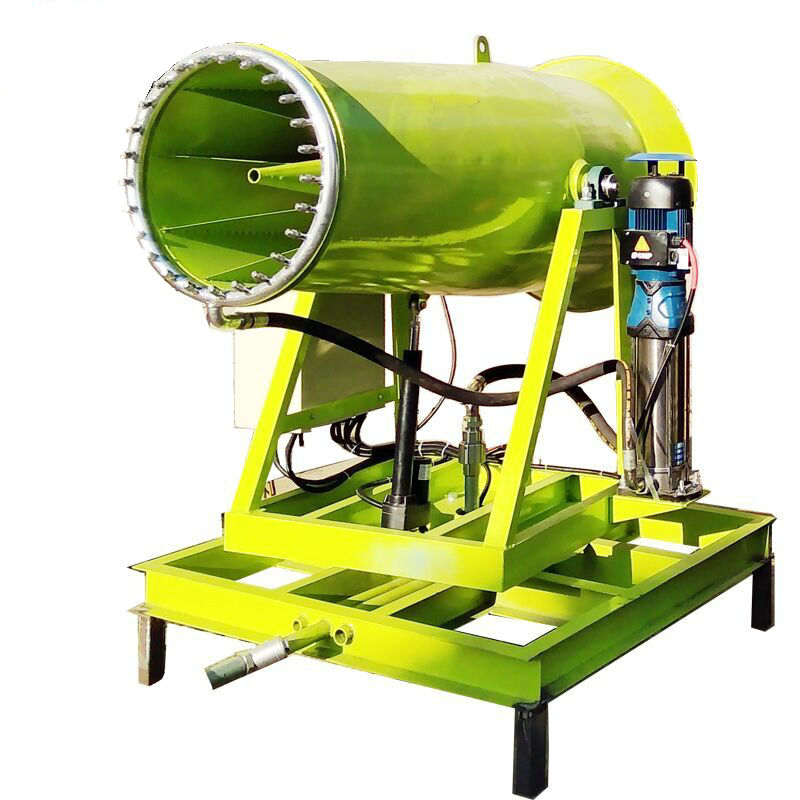 GDKH-40霧炮機(jī)