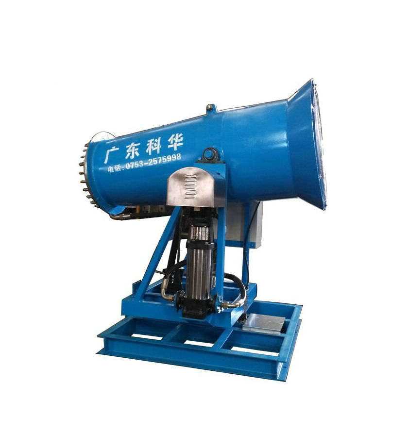 GDKH-40霧炮機(jī)