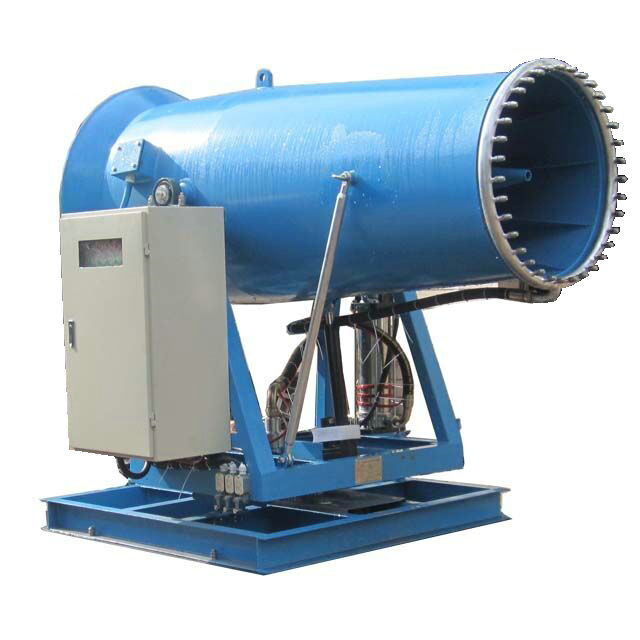 GDKH-60霧炮機