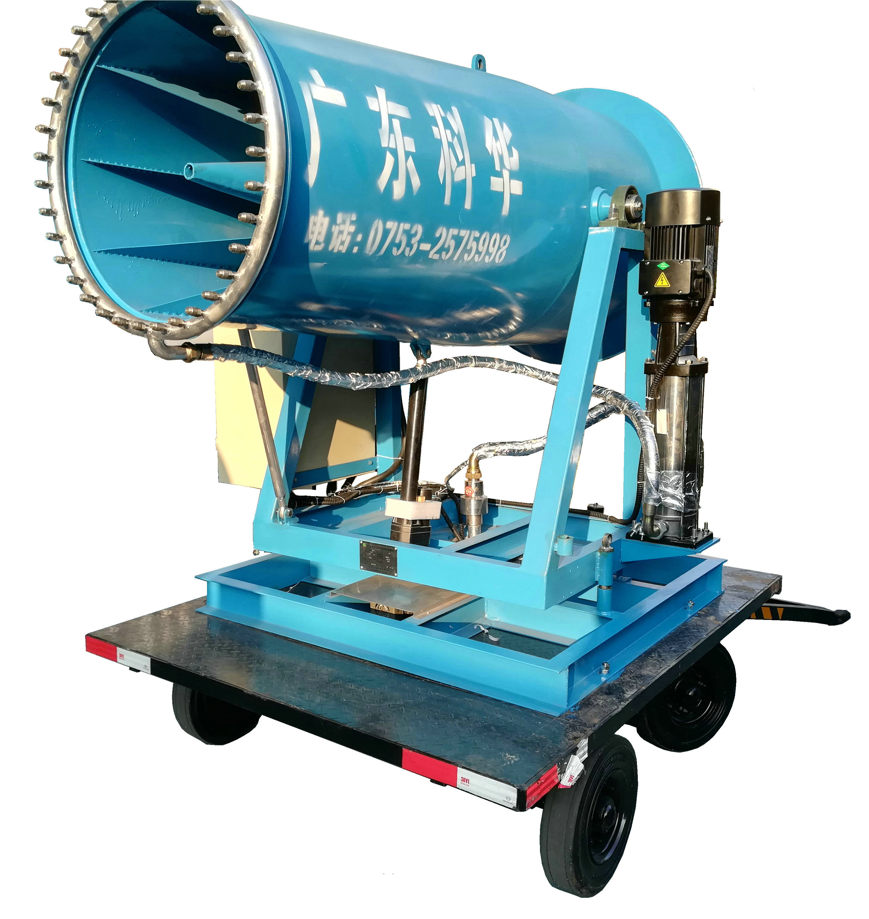 拖拽式霧炮機(jī)