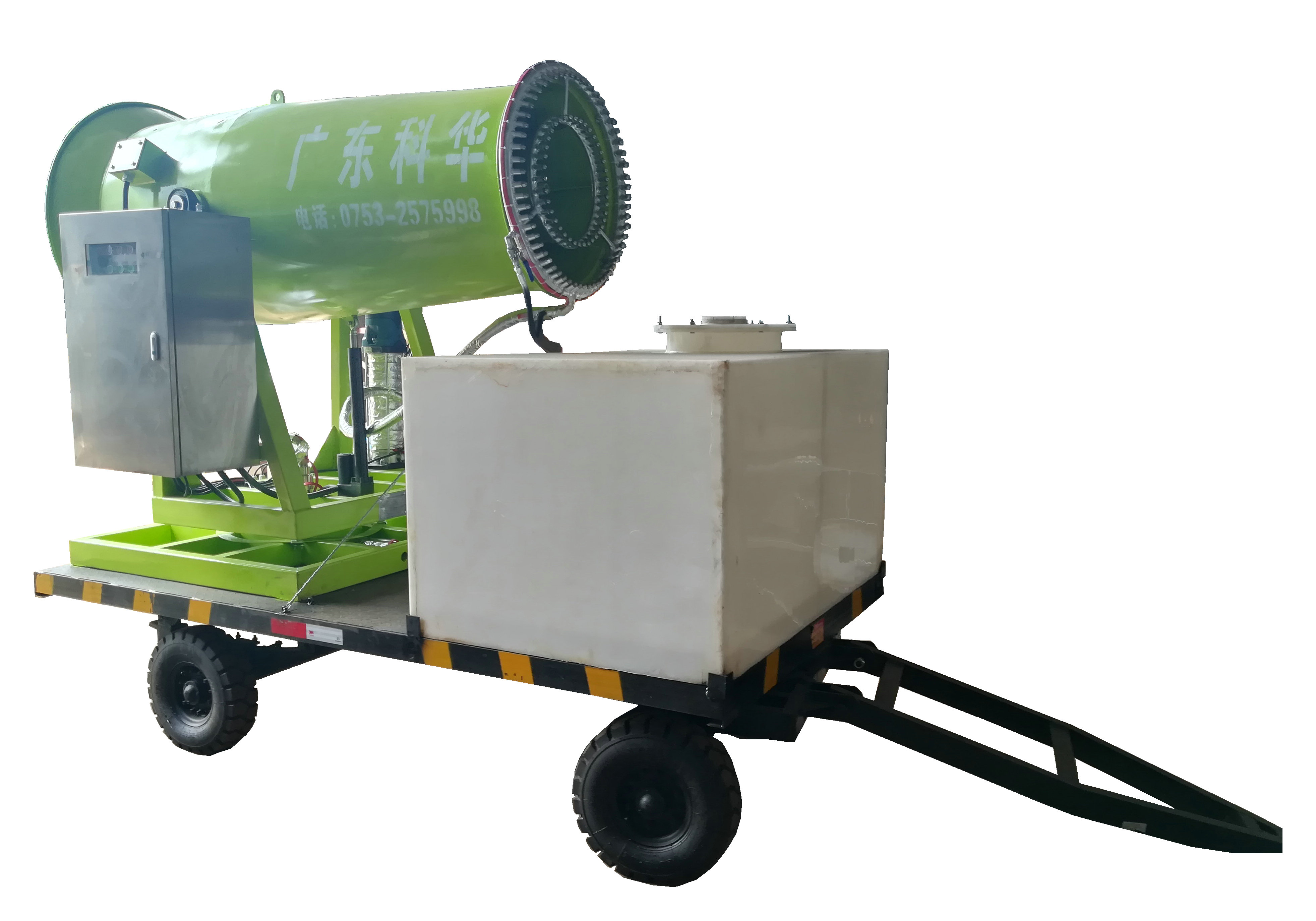 拖拽式霧炮機(jī)