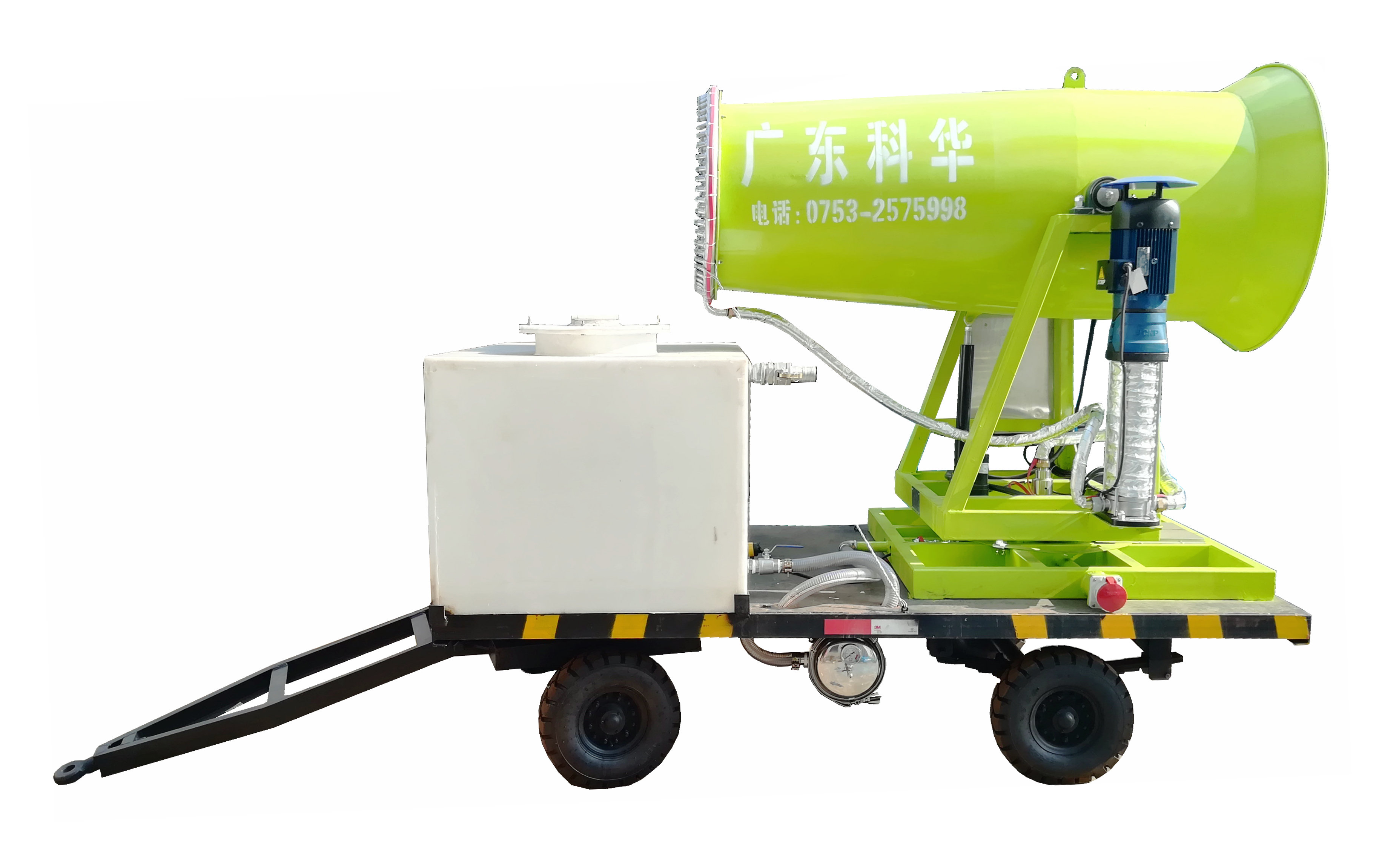 拖拽式霧炮機(jī)