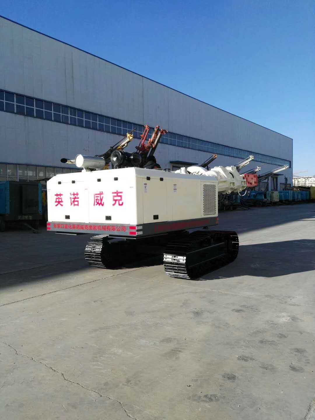 LB85A遙控型拆爐機