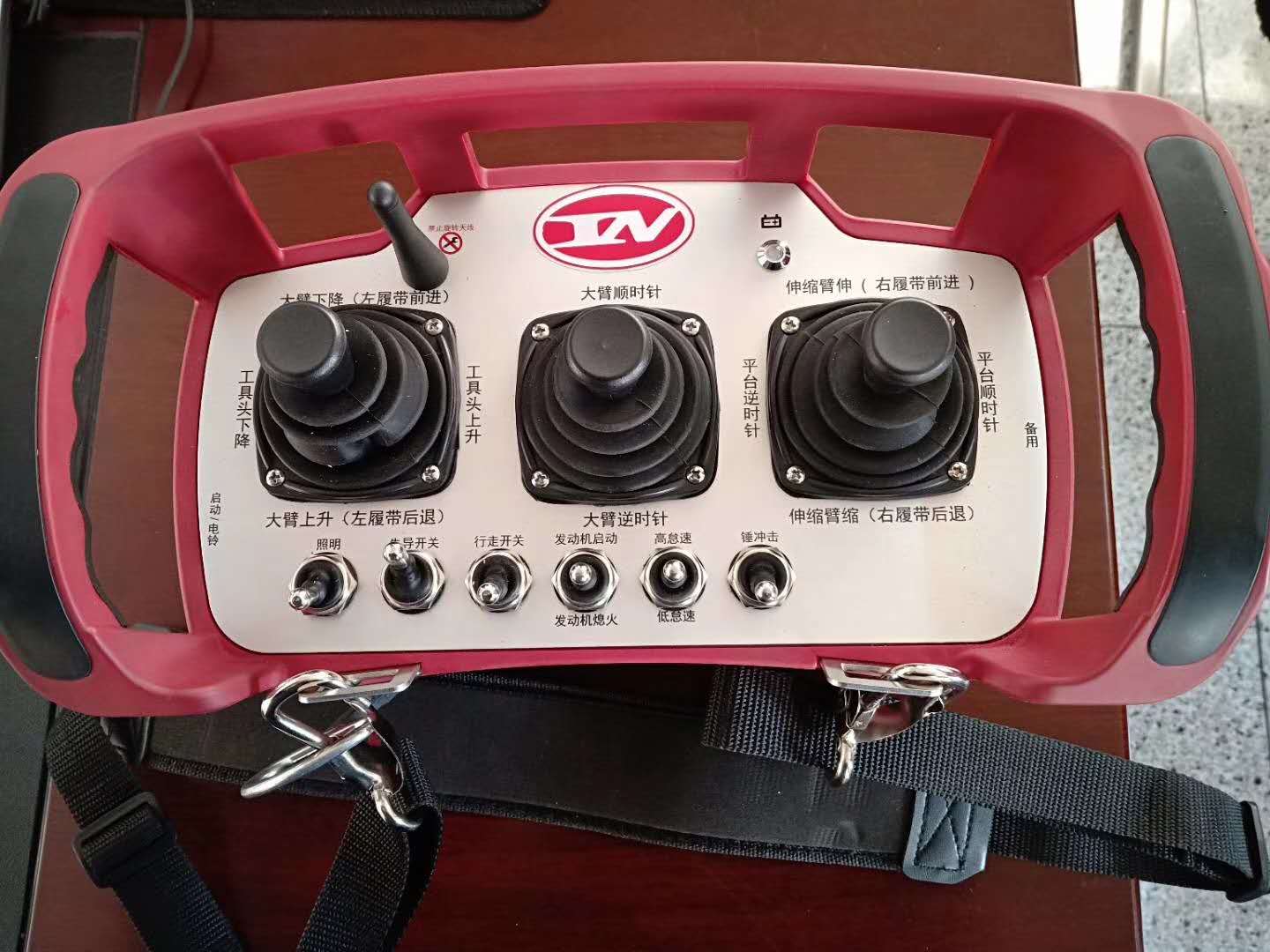 LB85A遙控型拆爐機