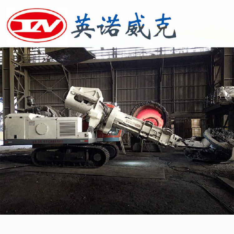 LB85型拆爐機(jī)
