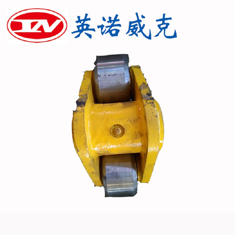 拆爐機(jī)大臂滾輪總成