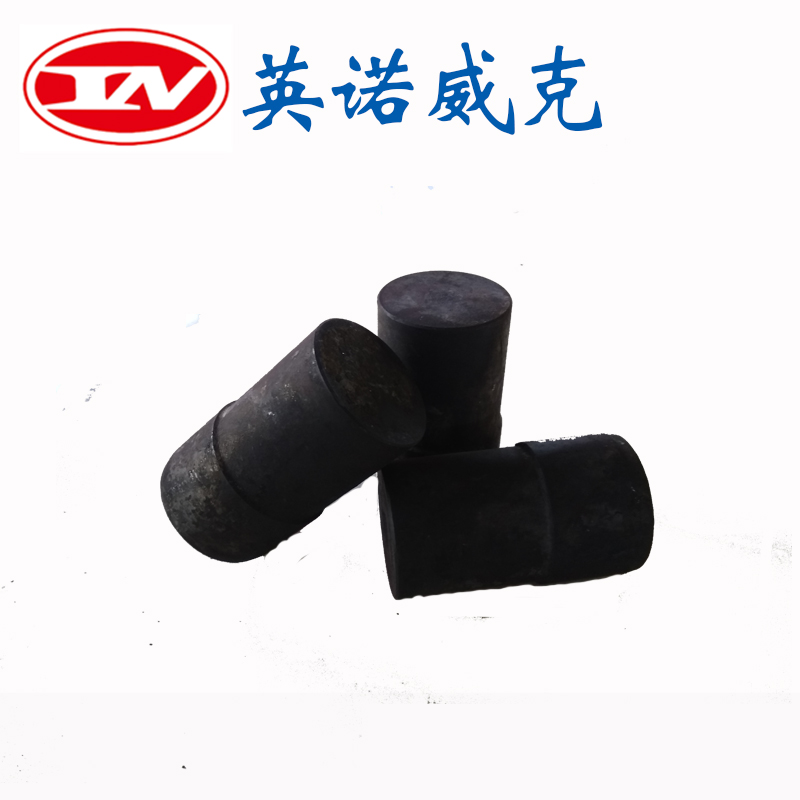 拆爐機(jī)擴(kuò)孔鉆頭用鉆釘鉆牙