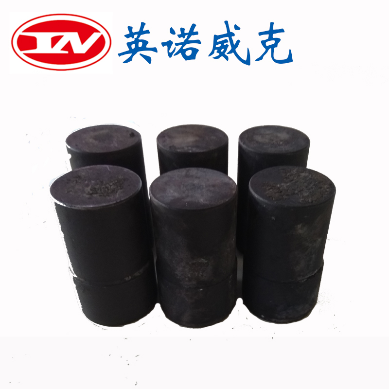 拆爐機(jī)擴(kuò)孔鉆頭用鉆釘鉆牙
