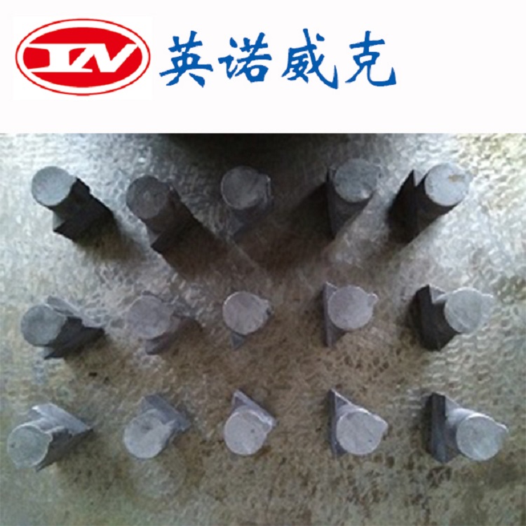 拆爐機(jī)擴(kuò)孔鉆頭用鉆釘鉆牙