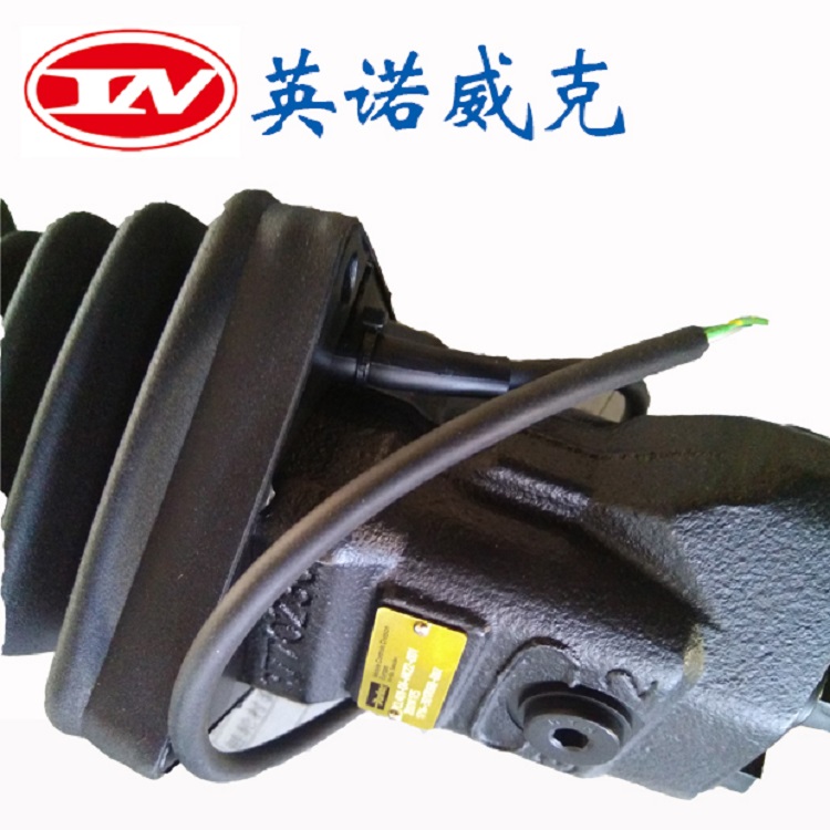 拆爐機用手柄操作閥