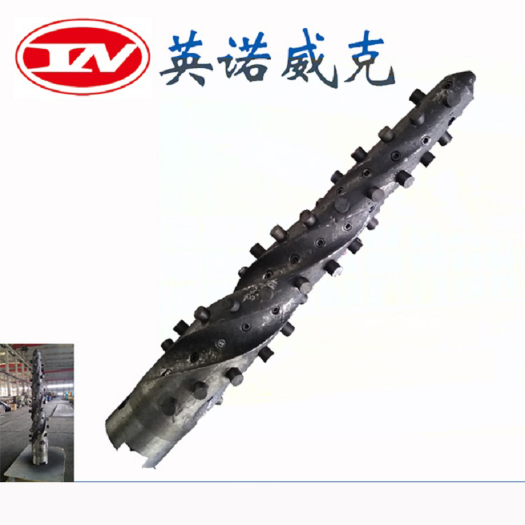 出鋼口鉆頭