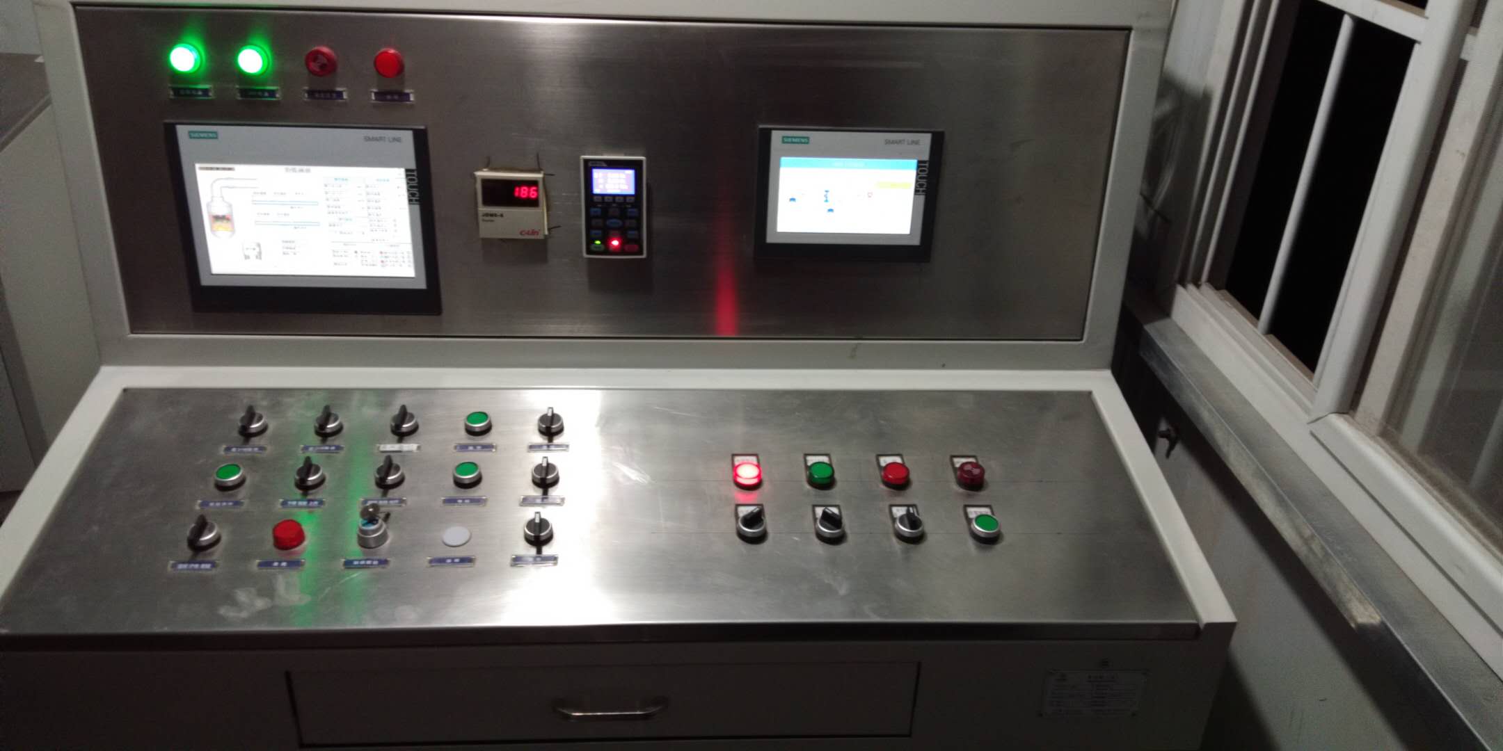 低壓電氣及自動化控制系統(tǒng)