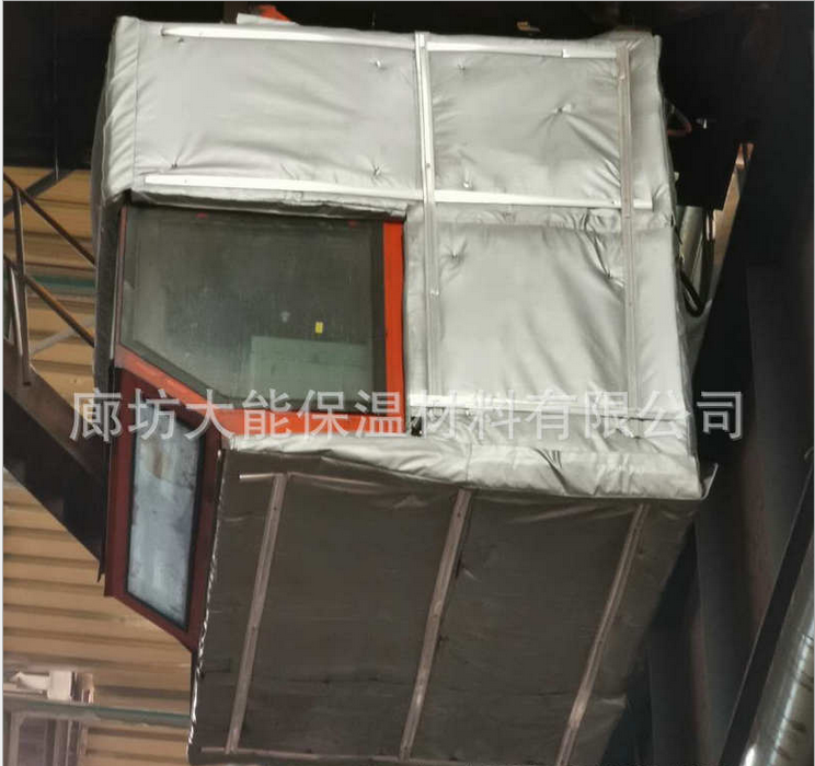天車隔熱  天車駕駛室隔熱組件 煉鋼廠天車可拆卸隔熱套 工廠車間車隔熱套