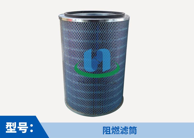 替代唐納森除塵濾筒