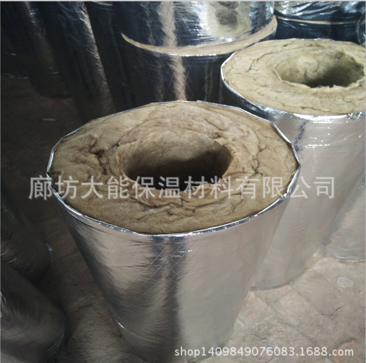 供應(yīng)巖棉保溫絕熱管 管道保溫巖棉管 耐高溫鋁箔巖棉管批發(fā)廠(chǎng)家