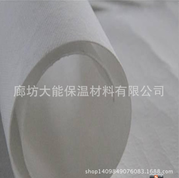 二氧化硅氣凝膠隔熱氈 廠家氣凝膠氈 納米氣凝膠氈保溫材料批發(fā)