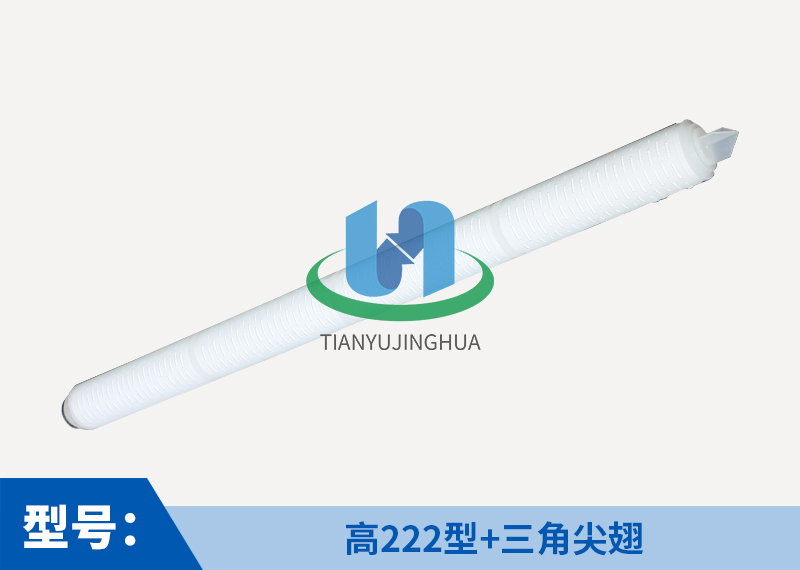 20寸、40寸PP折疊濾芯