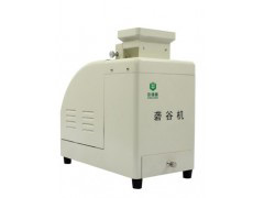 JLG-II小型實驗礱谷機