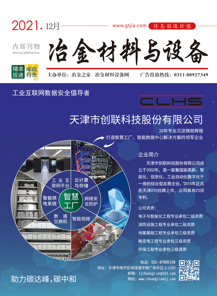 雜志-12-gif.gif