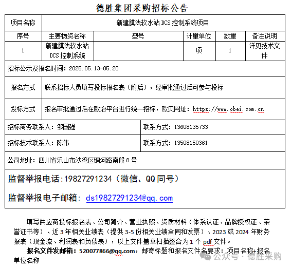 54336eb519056f8577d25adfd502a1e2.png