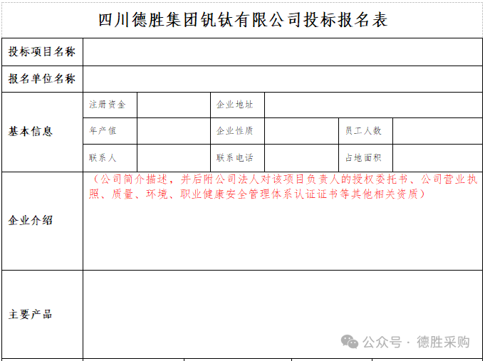 a76647075c1ed6693ce4f17170eeb1f5.png