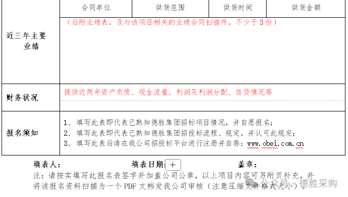 c15a3e91692f750e52ba97845e392bf0.png