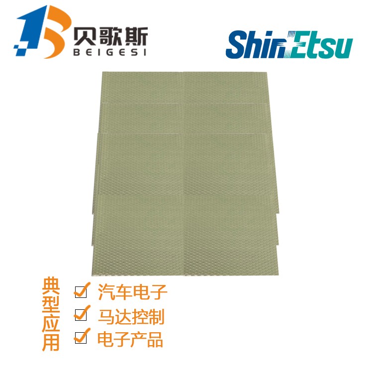 冶金設備
