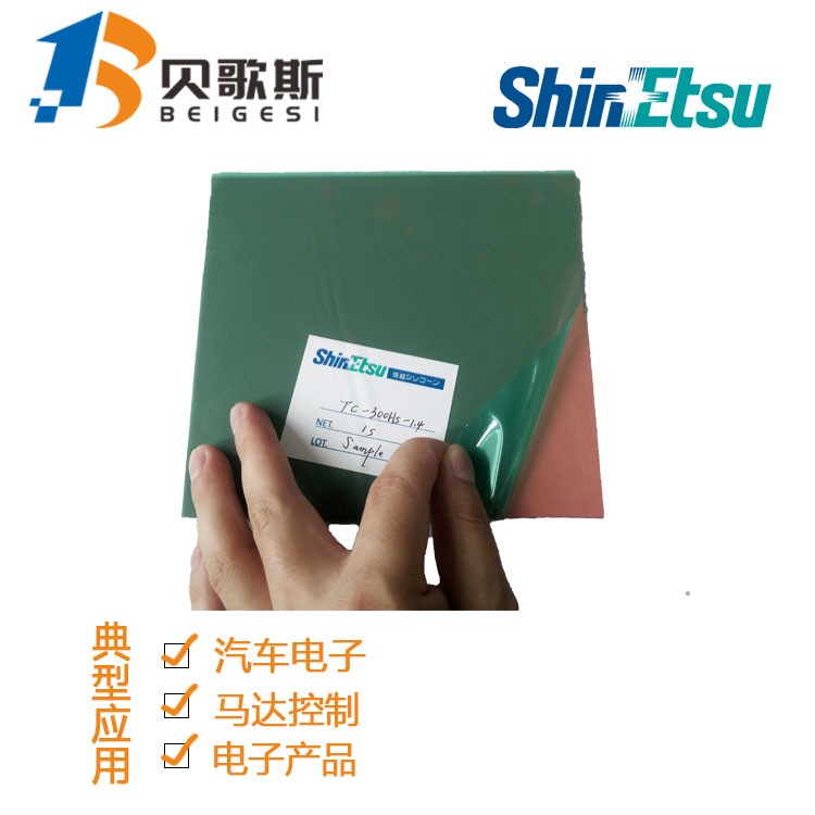 冶金設備