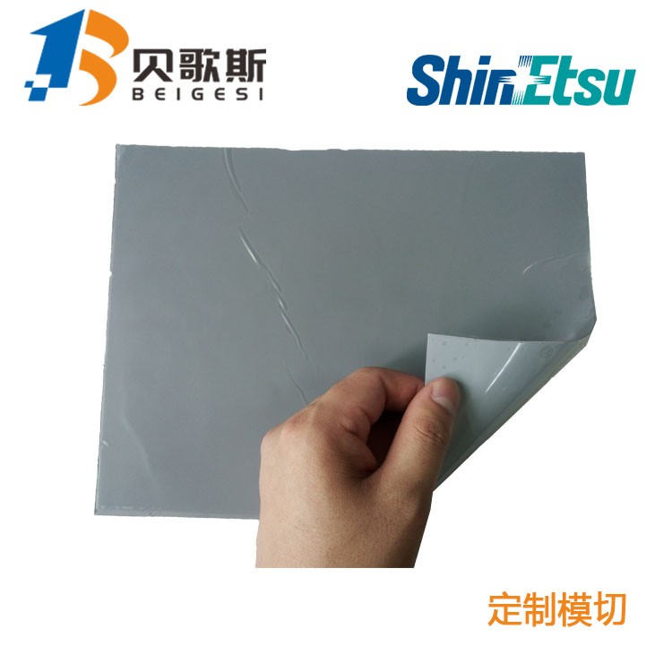 東莞供應(yīng)日本信越硅膠片TC-100TXE