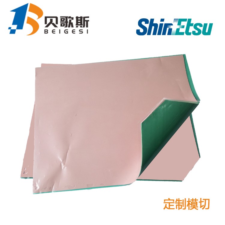 現(xiàn)貨銷售日本原裝進(jìn)口信越TC-150CAD-10高導(dǎo)熱硅膠片