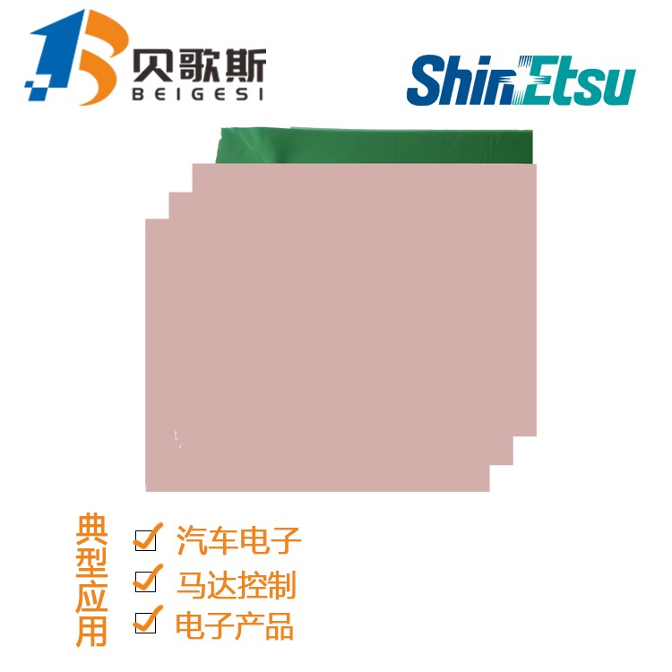 冶金設備