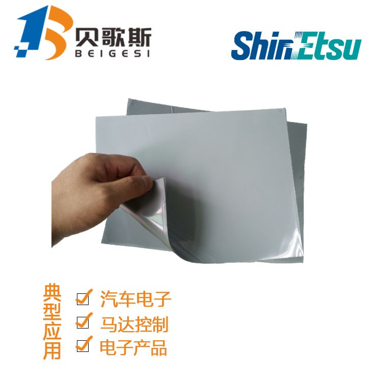 冶金設備