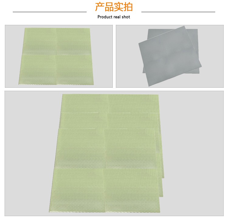 低價(jià)供應(yīng)日本信越TC-300TXS超高性能導(dǎo)熱硅膠墊