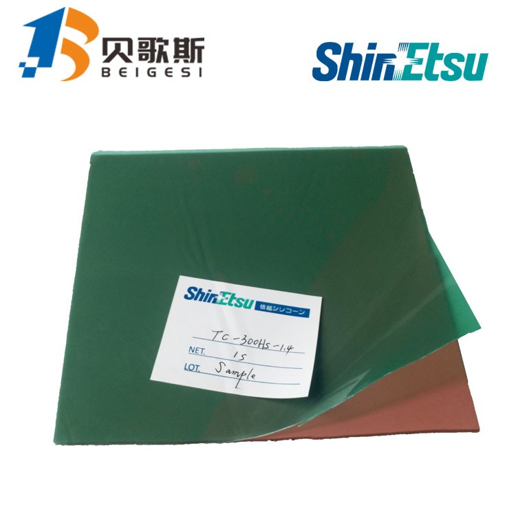 批發(fā)銷售日本信越TC-300HS-1.4硅膠片