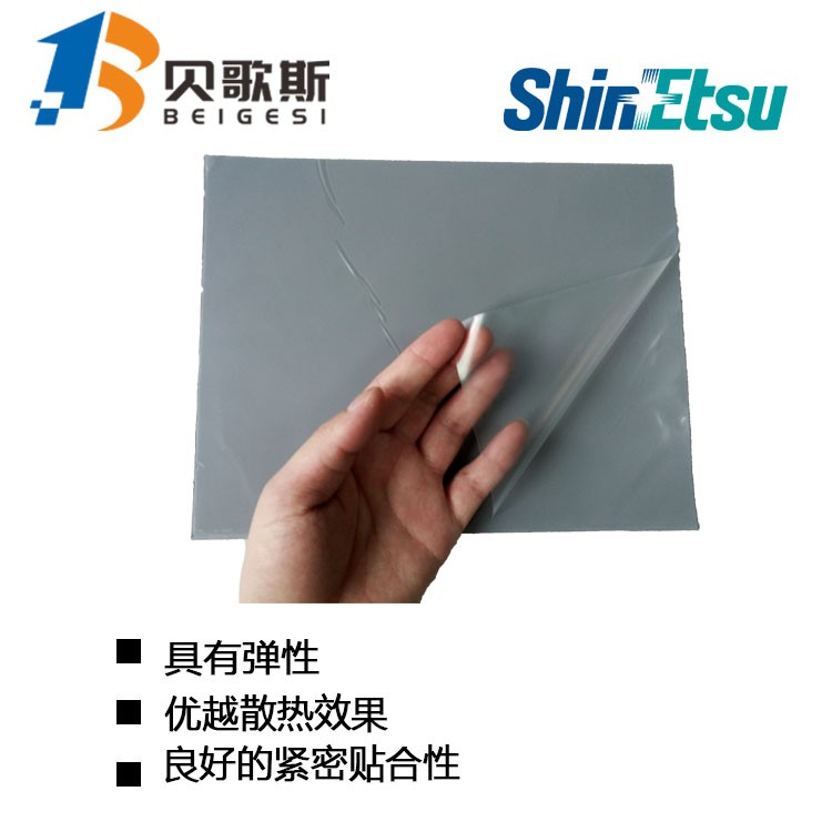 東莞供應(yīng)日本信越硅膠片TC-100TXE