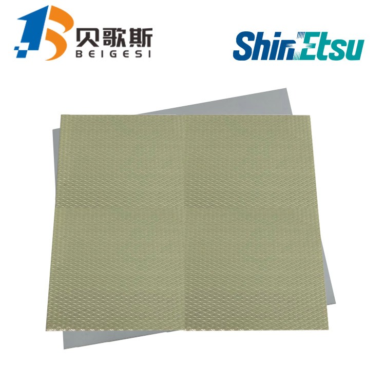 低價(jià)供應(yīng)日本信越TC-300TXS超高性能導(dǎo)熱硅膠墊