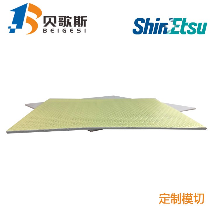 低價(jià)供應(yīng)日本信越TC-300TXS超高性能導(dǎo)熱硅膠墊