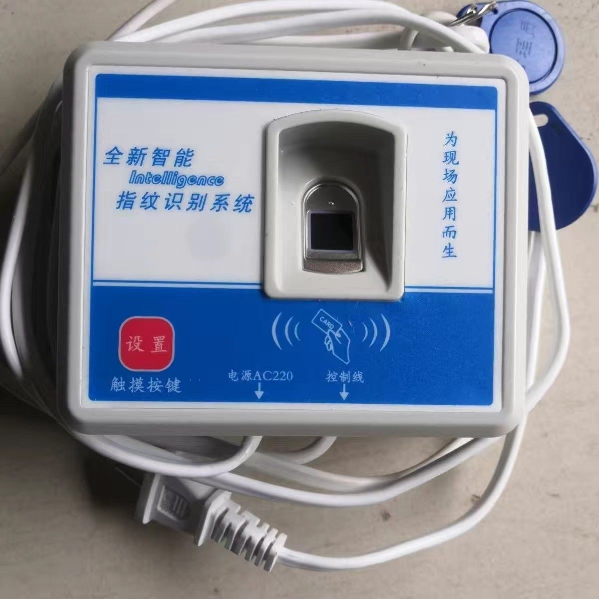 施工電梯配件 吊鉤追蹤 黑匣子 濟南恒義建筑機械